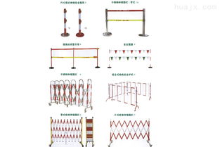 鋁合金安全圍欄 河北邦捷電力安防器械廠的專業(yè)之選